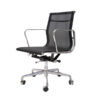 Sturdy and Stylish Mesh Executive Boardroom Chair WM600