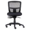 Ergonomic mesh back office chair