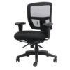 Ergonomic mesh back office chair with height adjustable arms