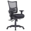 Brent Mesh Back Ergo Office Chair with Arms