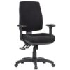 Spot Office chair with 3 levers, height adjustable back and arms