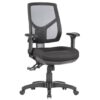 Hino Mesh Back Task Chair - Image 4